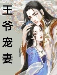 人在隋唐：我竟在西游无敌了(杨广虞世基)免费小说全集_小说推荐完本人在隋唐：我竟在西游无敌了(杨广虞世基)